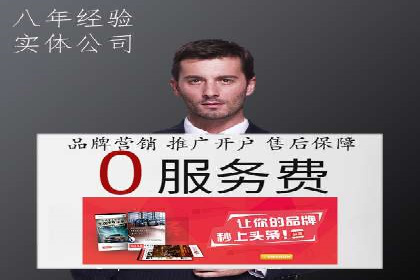 新闻APP的蜕变：信息流优化带来的用户体验提升