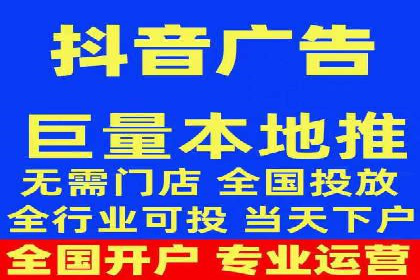 案例解析：SEM服务助力品牌知名度提升